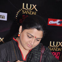Kushboo - Untitled Gallery | Picture 20594